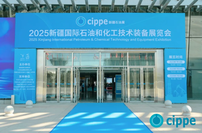 重慶朗威攜核心產品亮相CIPPE 實力詮釋“國貨當自強”